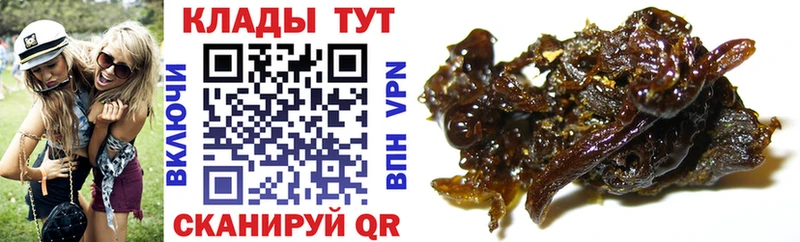 Где купить Бабаево Гашиш  A PVP  АМФ  Бошки Шишки  Cocaine  мега ТОР  МЕФ 