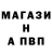 КЕТАМИН VHQ Vadim Postnov