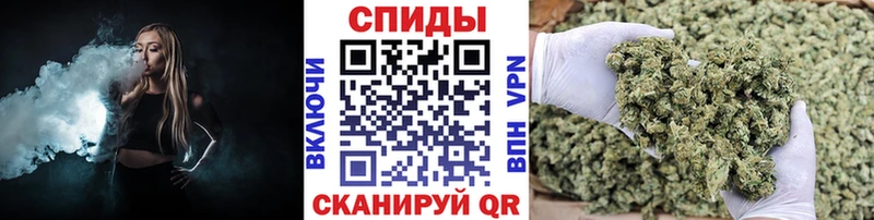 БУТИРАТ 1.4BDO  Бабаево 