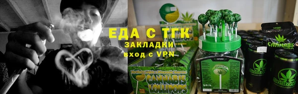 гидропоника Алзамай