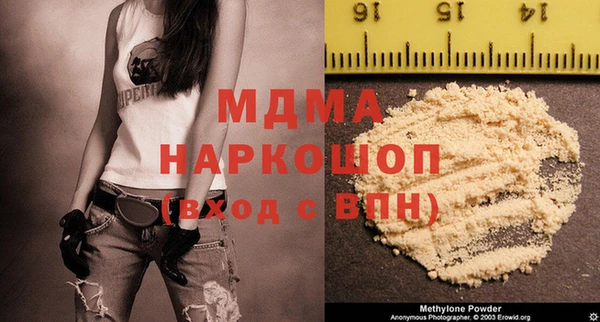 твердый Алексин