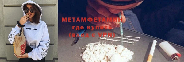 mix Михайловка