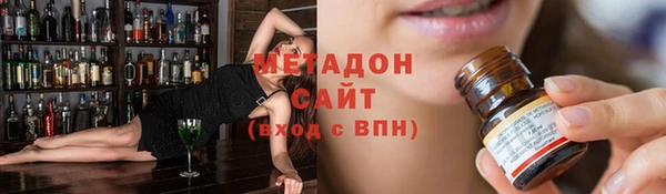 гидропоника Алзамай