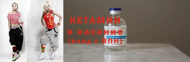ECSTASY Михайлов