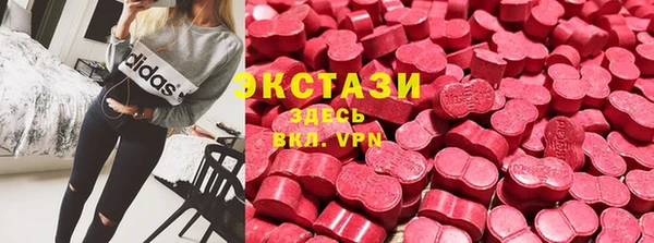 твердый Алексин
