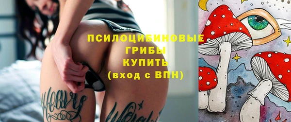 mix Михайловка