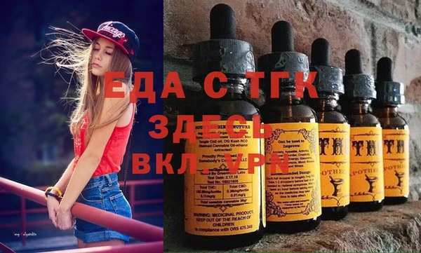 гидропоника Алзамай