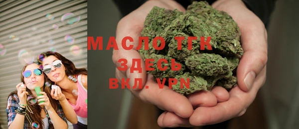 mix Михайловка