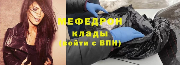 ECSTASY Михайлов