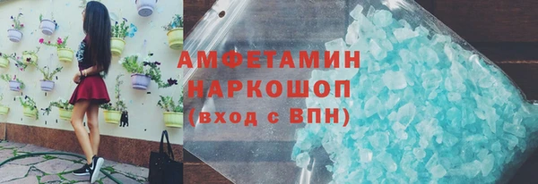 гидропоника Алзамай